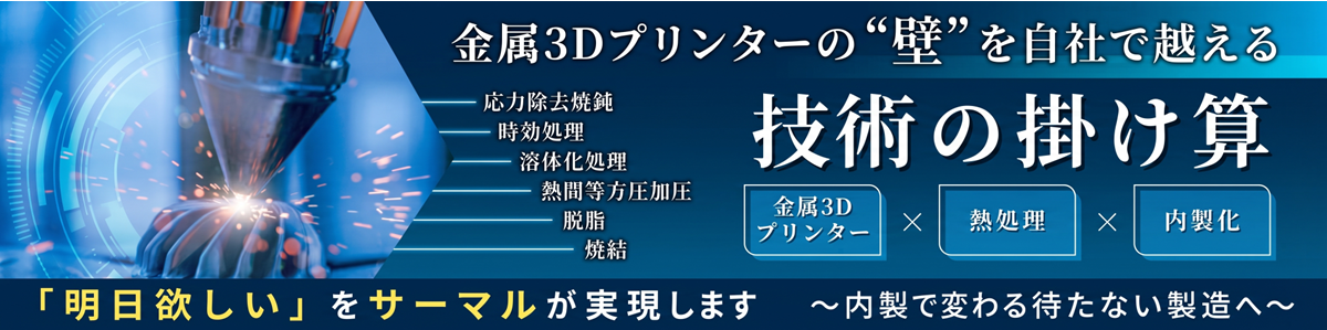 3dp.png